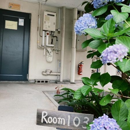 Ferienwohnung リバーサイド厚生町 Okayama Exterior foto